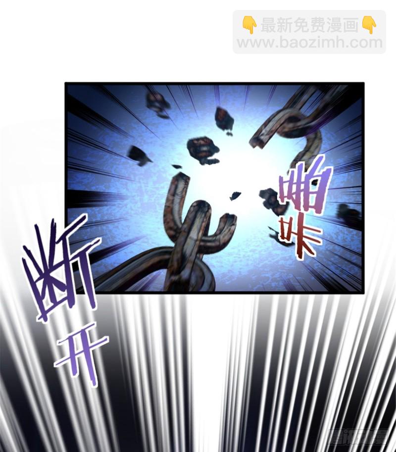 第179话(1/2)-第182话