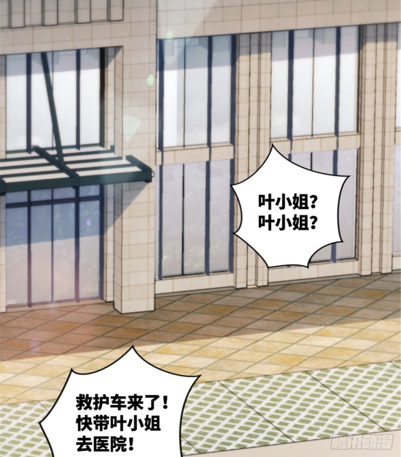 第179话(1/2)-第182话