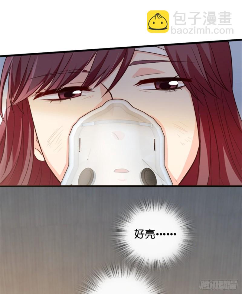 第179话(1/2)-第182话