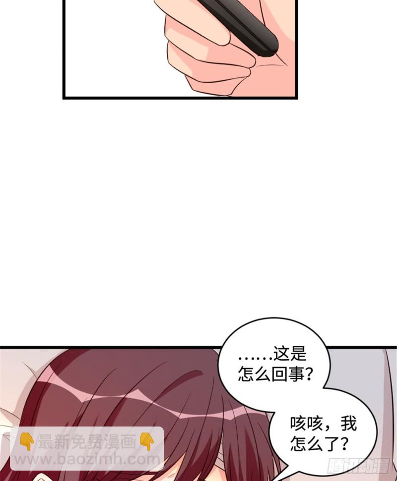 第179话(1/2)-第182话