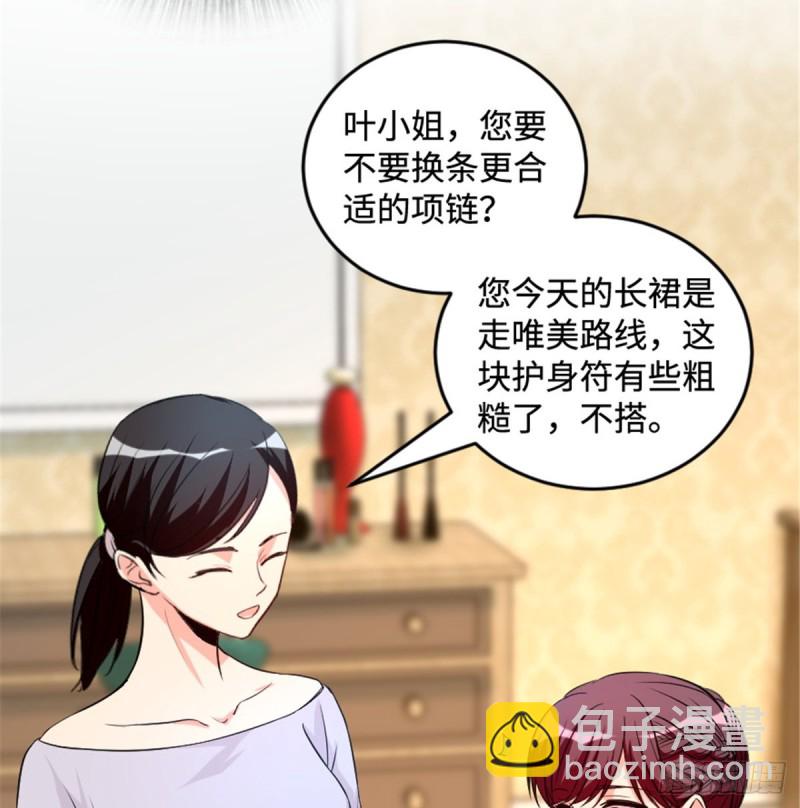 第179话(1/2)-第182话