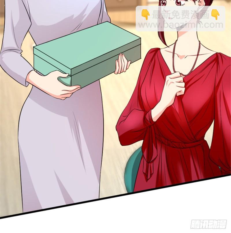 第179话(1/2)-第182话