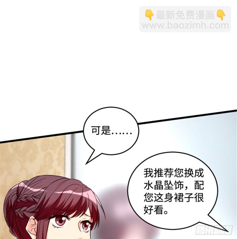 第179话(1/2)-第182话