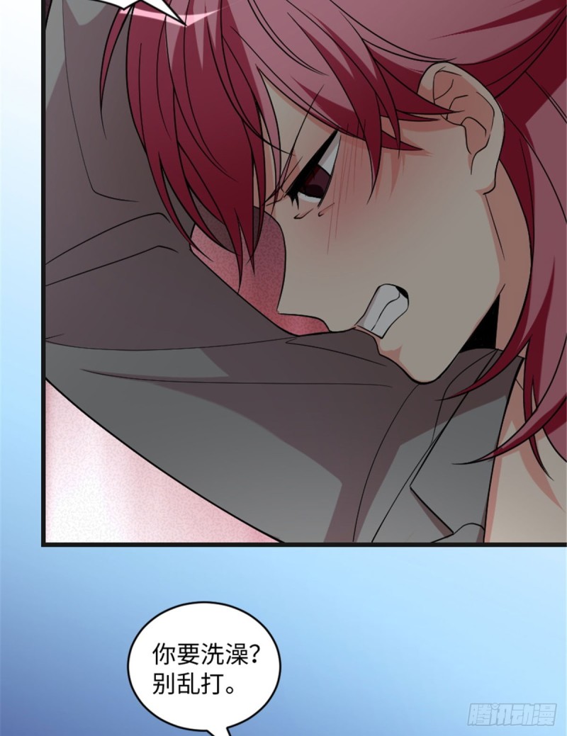 第181话(1/2)-第184话