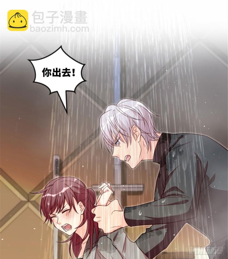 第181话(1/2)-第184话