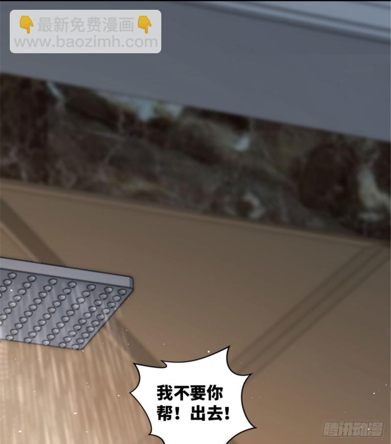 第181话(1/2)-第184话