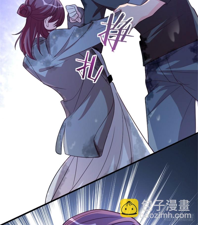 第181话(1/2)-第184话