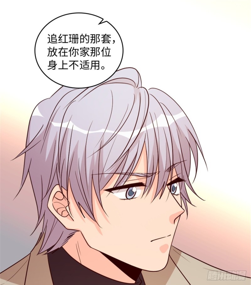 第183话(1/2)-第186话