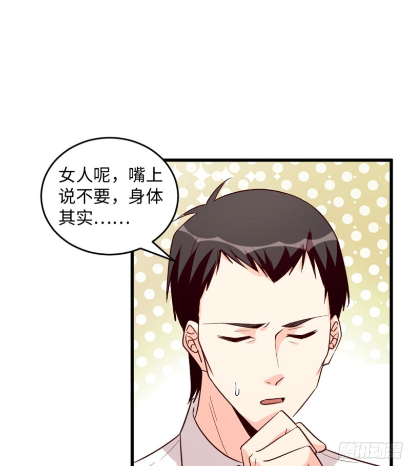 第183话(1/2)-第186话