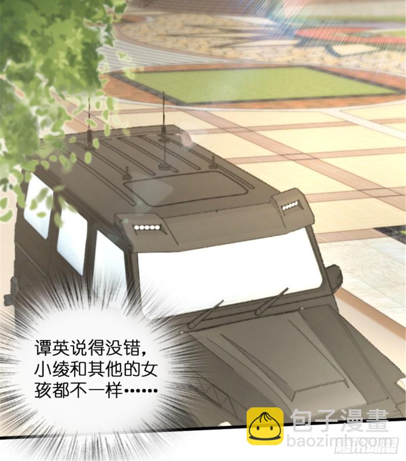 第183话(1/2)-第186话