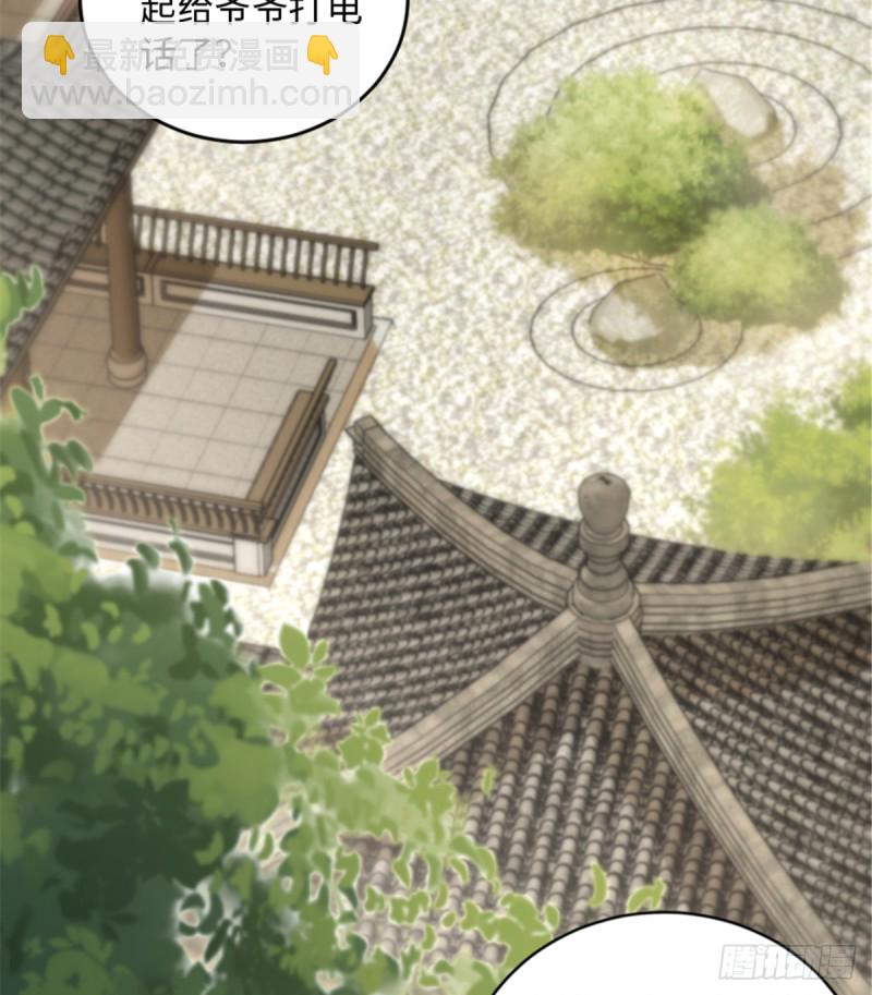 第183话(1/2)-第186话