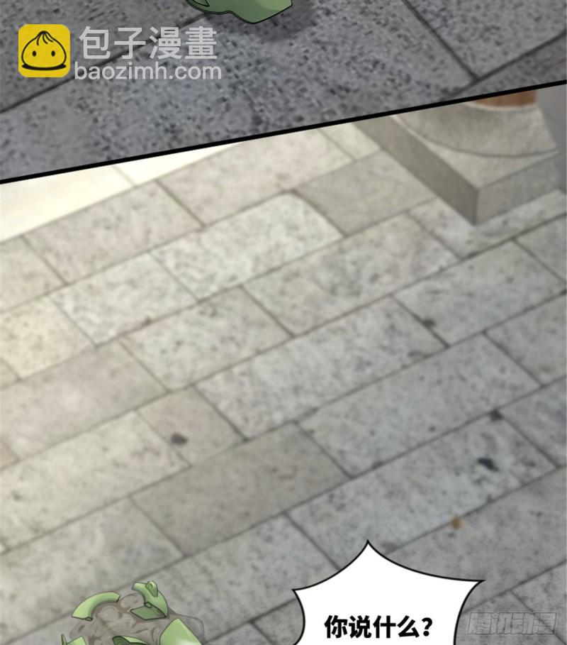 第183话(1/2)-第186话