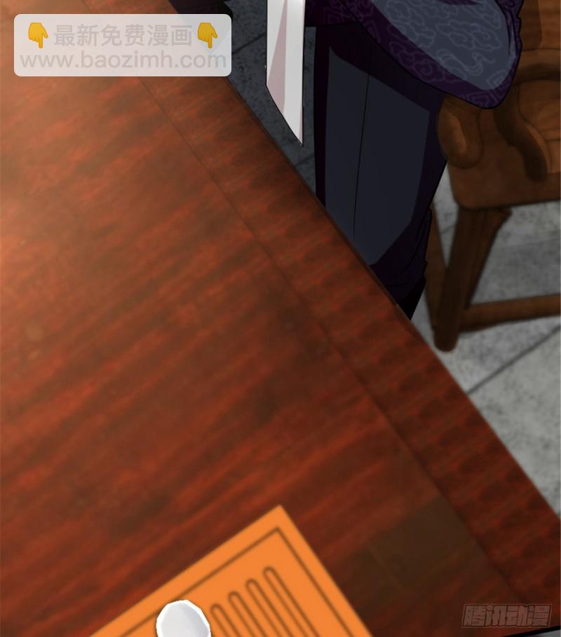 第183话(1/2)-第186话