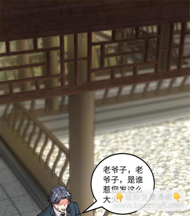 第183话(1/2)-第186话