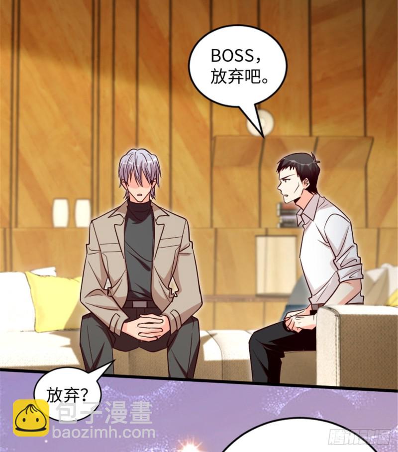 第183话(1/2)-第186话