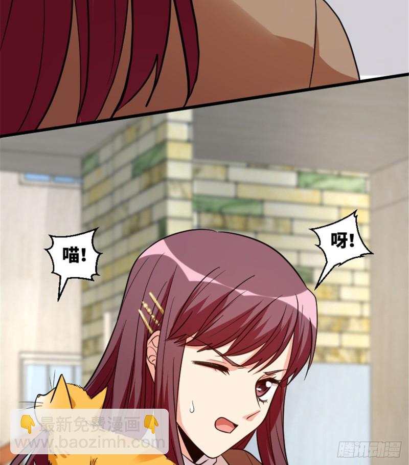 第185话(1/2)-第188话