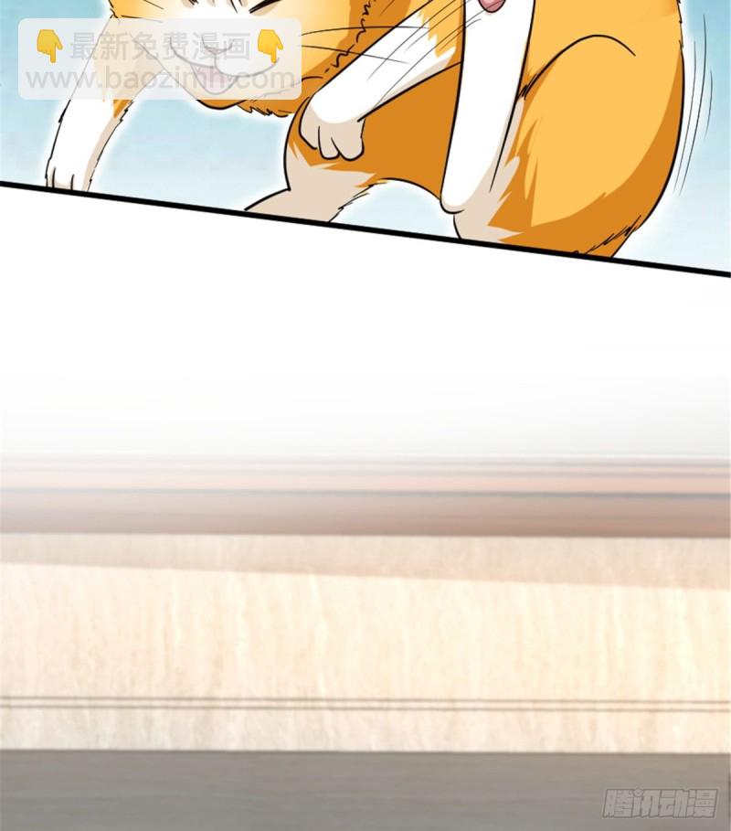 第185话(1/2)-第188话