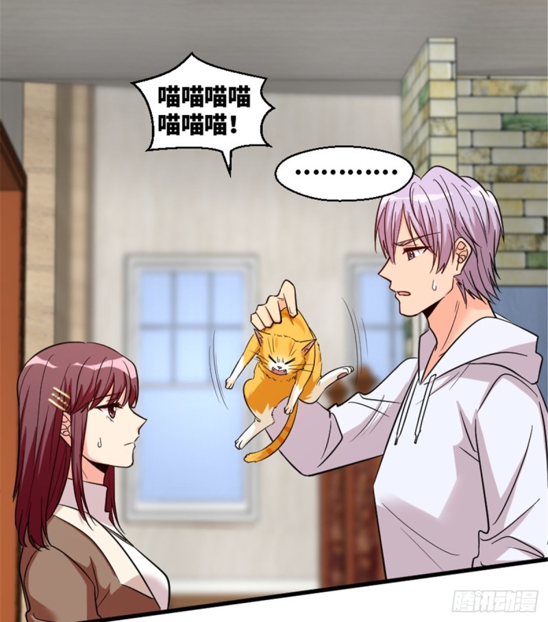 第185话(1/2)-第188话