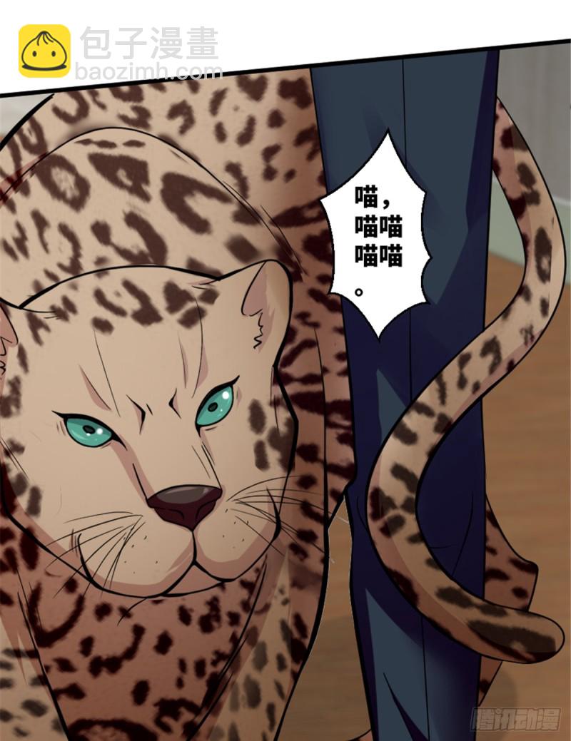 第185话(1/2)-第188话