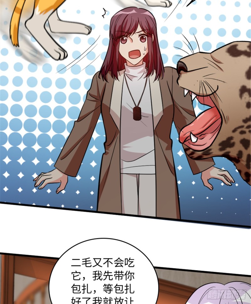 第185话(1/2)-第188话