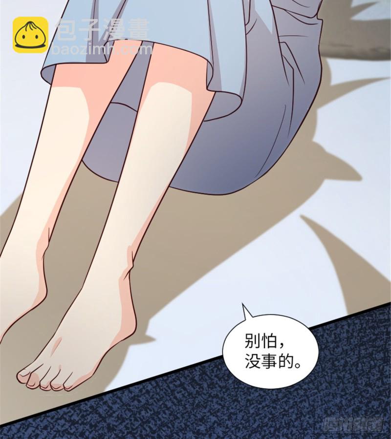 第185话(1/2)-第188话