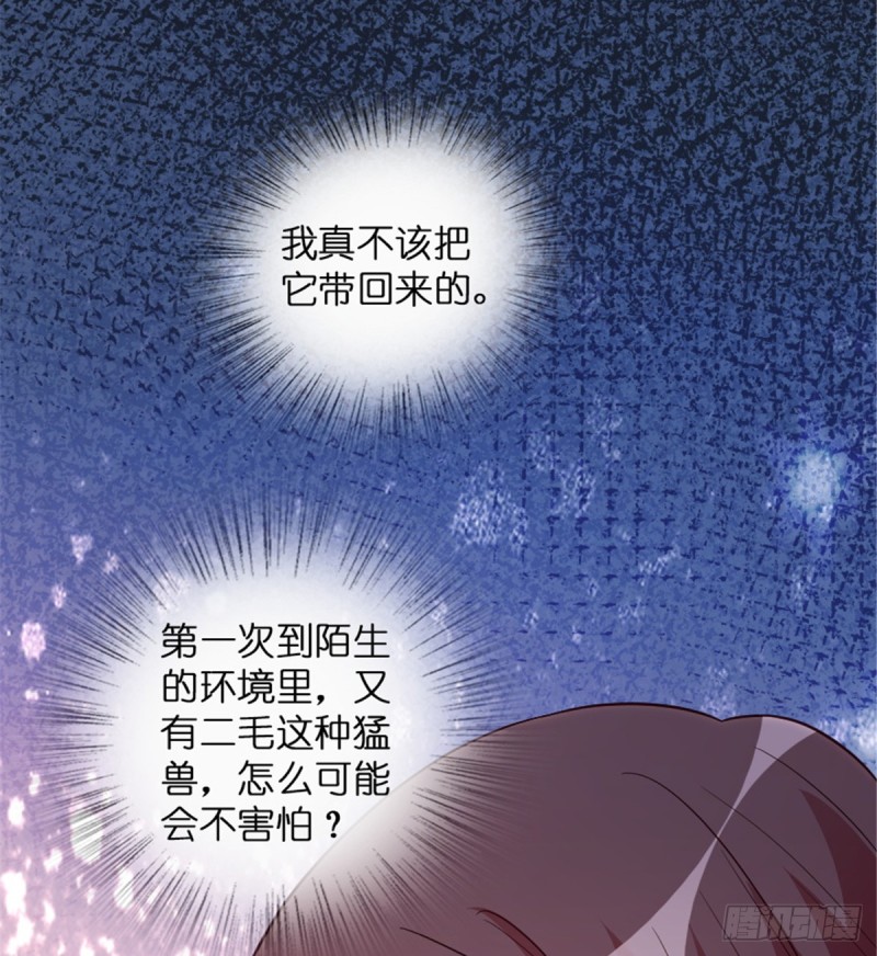 第185话(1/2)-第188话