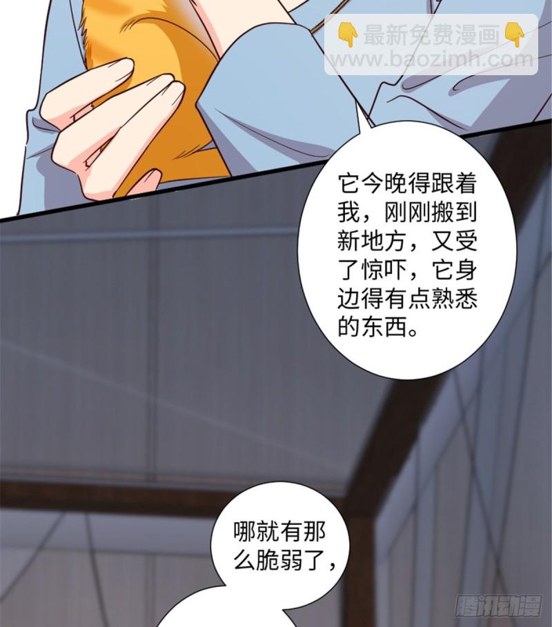 第185话(1/2)-第188话