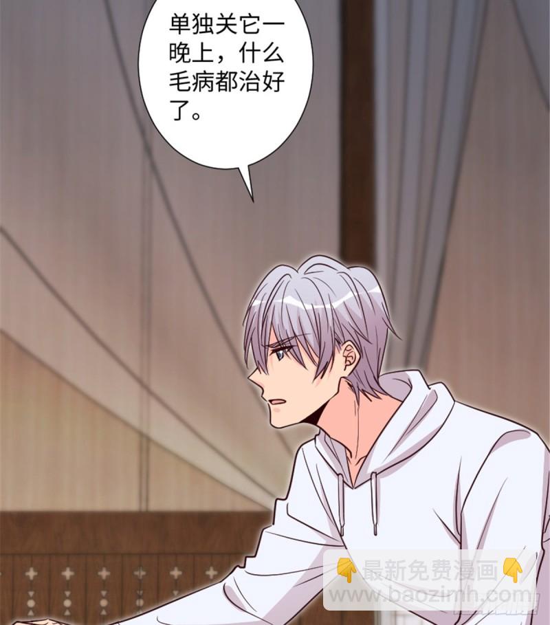 第185话(1/2)-第188话