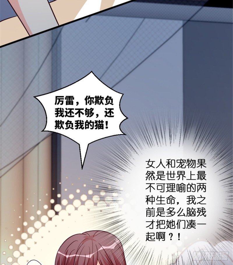 第185话(1/2)-第188话