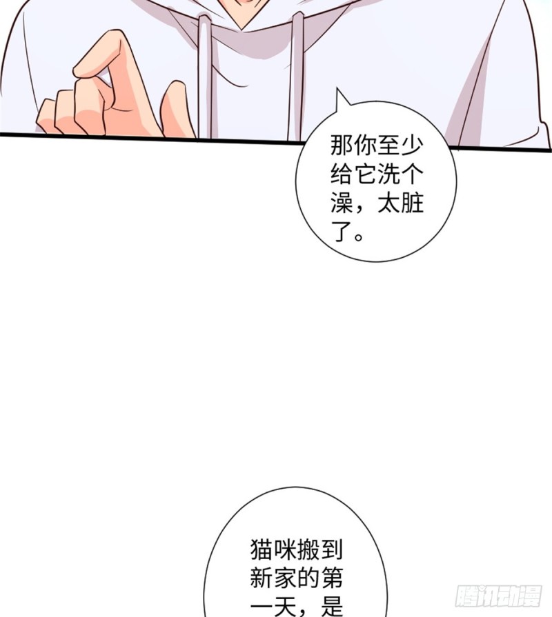 第185话(1/2)-第188话