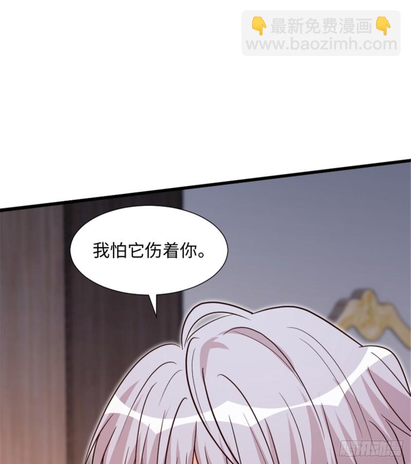 第185话(1/2)-第188话