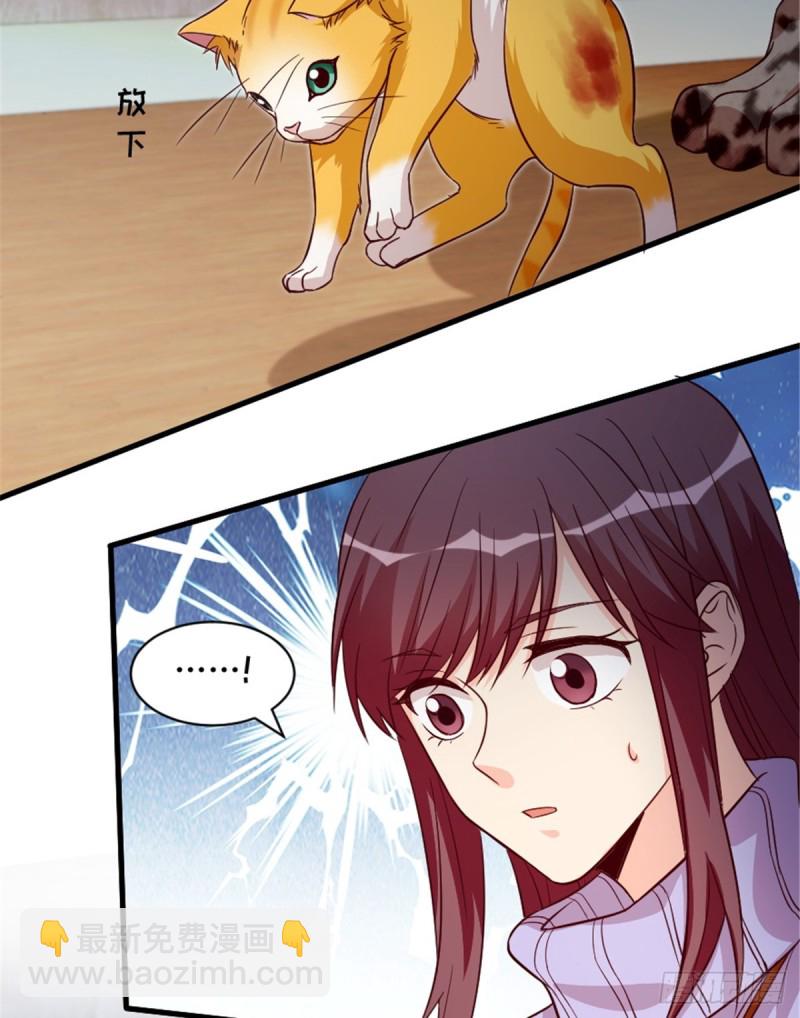 第187话(1/2)-第190话