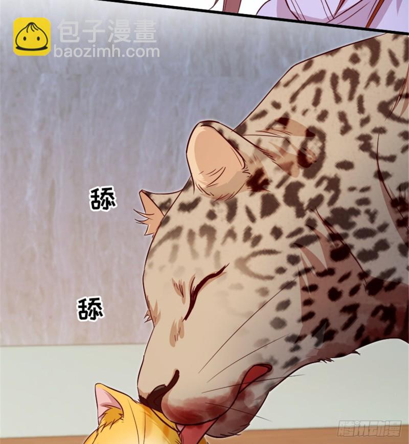 第187话(1/2)-第190话