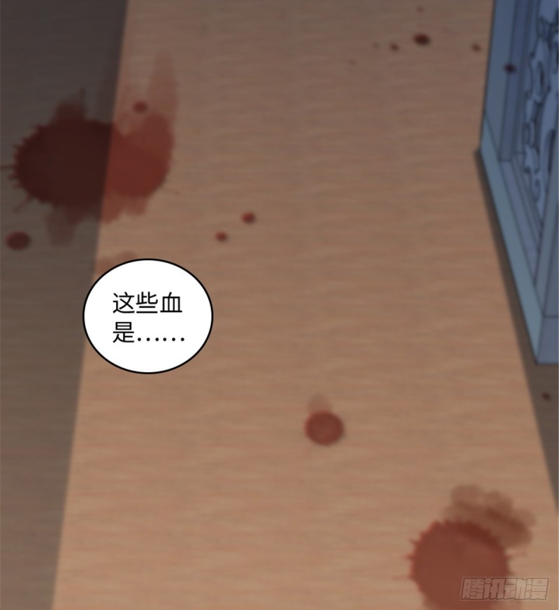 第187话(1/2)-第190话