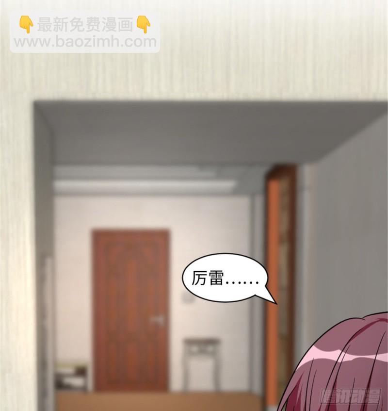 第187话(1/2)-第190话