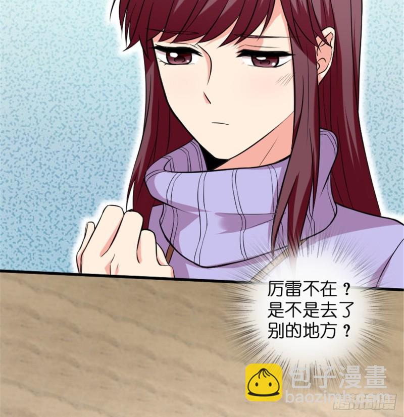 第187话(1/2)-第190话