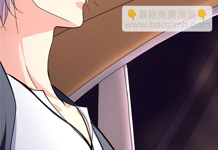 第20话(1/3)-第20话