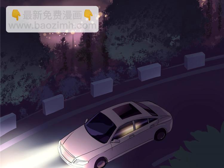 第20话(1/3)-第20话