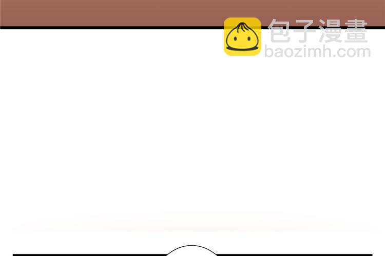 第20话(1/3)-第20话