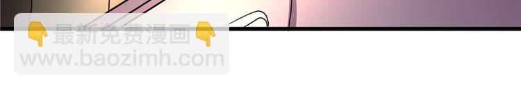 第20话(1/3)-第20话