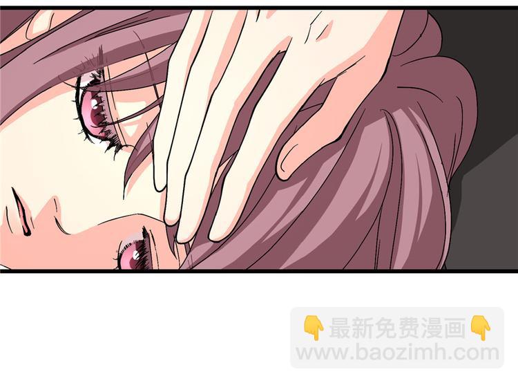 第20话(1/3)-第20话