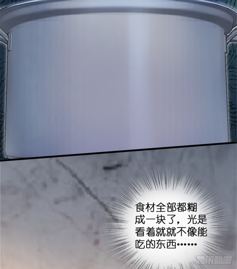 第189话(1/2)-第192话