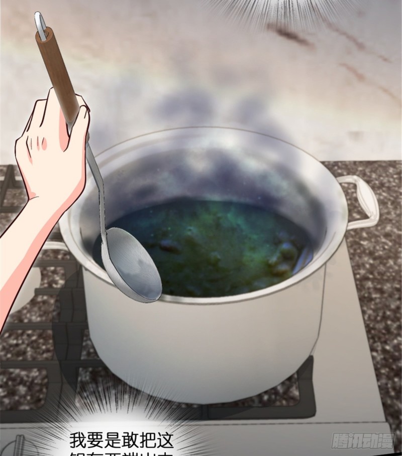 第189话(1/2)-第192话