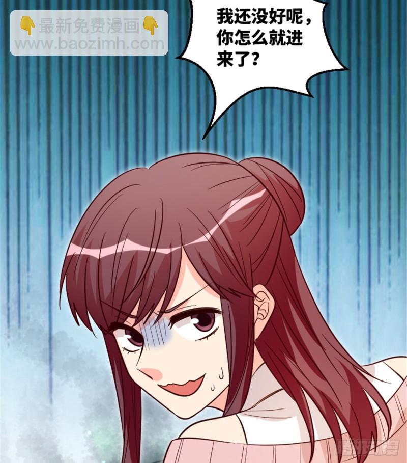 第189话(1/2)-第192话