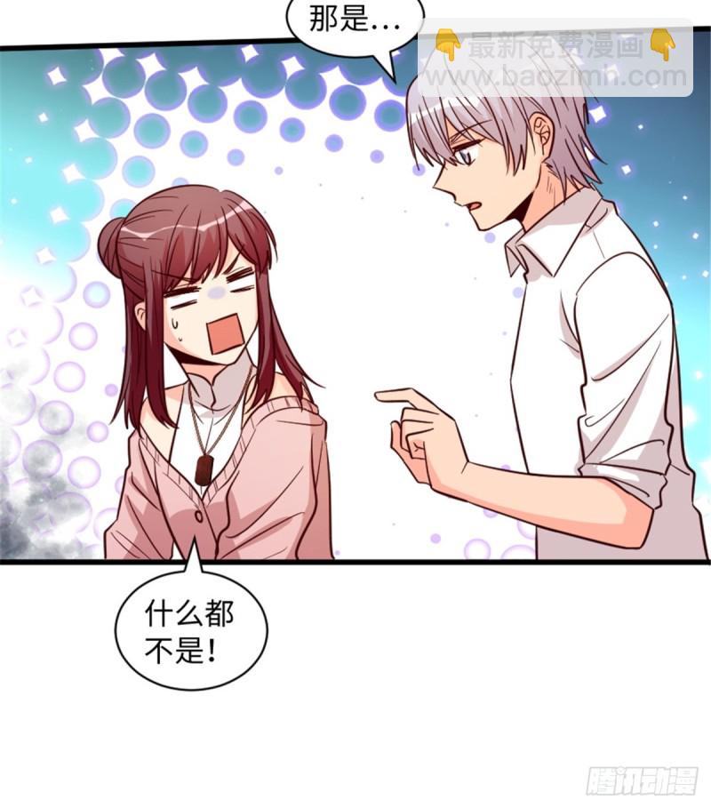 第189话(1/2)-第192话