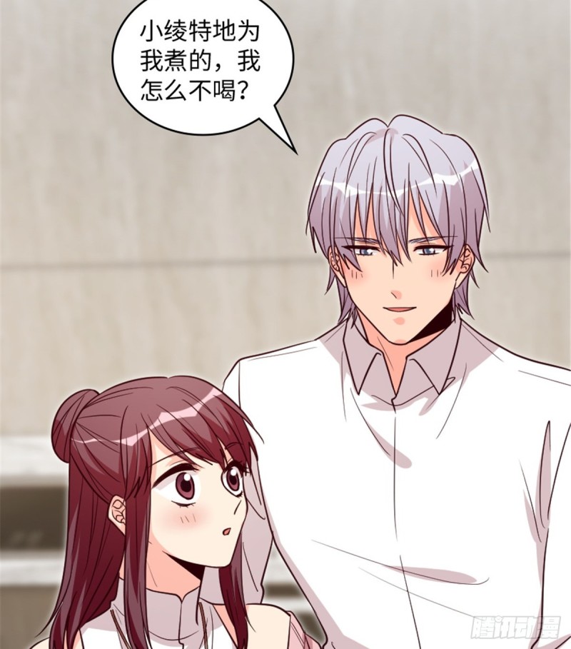 第189话(1/2)-第192话