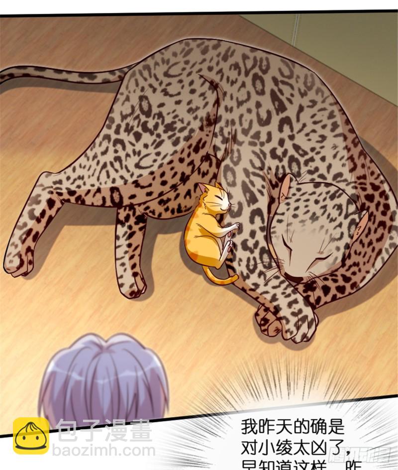 第189话(1/2)-第192话