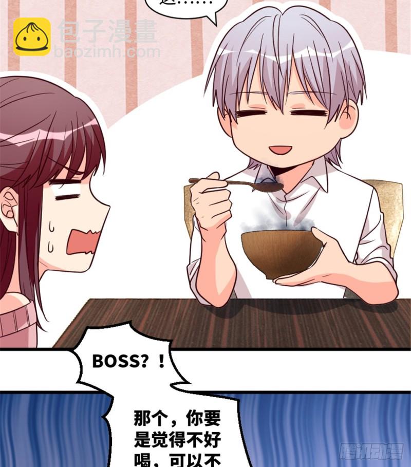 第189话(1/2)-第192话