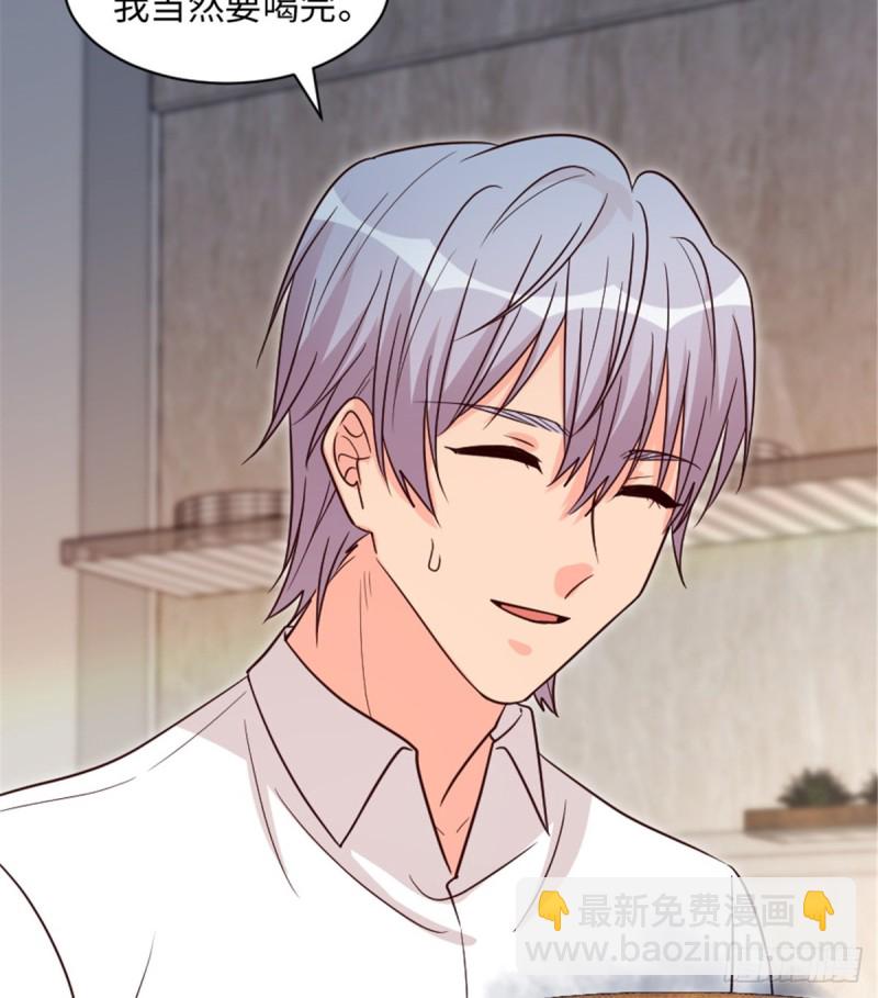 第189话(1/2)-第192话