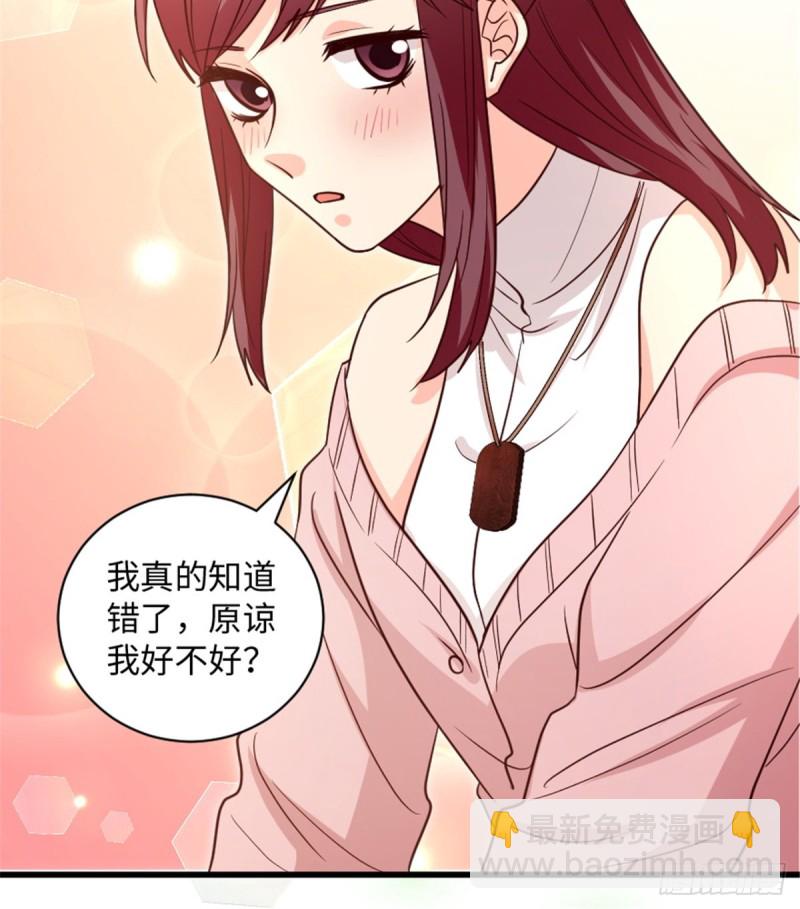 第189话(1/2)-第192话